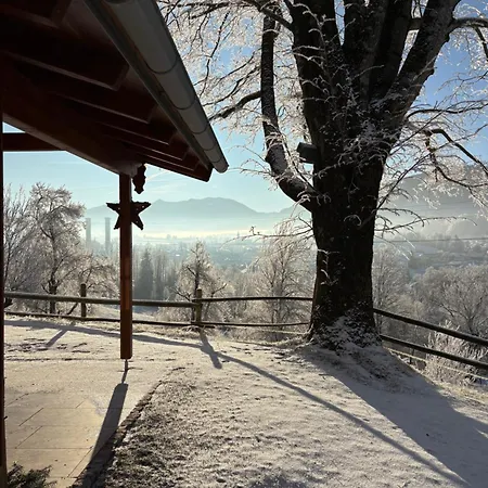 Summererhof 公寓 豪斯哈姆