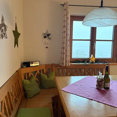 公寓 Summererhof 豪斯哈姆